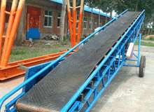皮帶輸送機